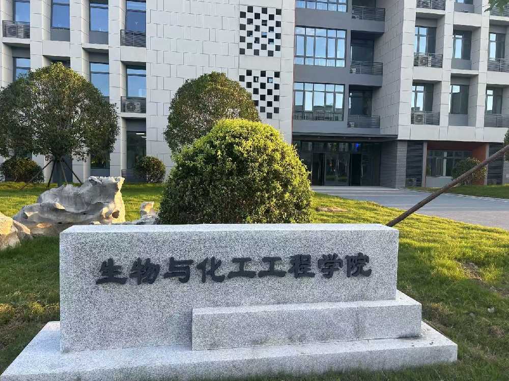 枣阳市扬州职业大学体育场高杆灯项目